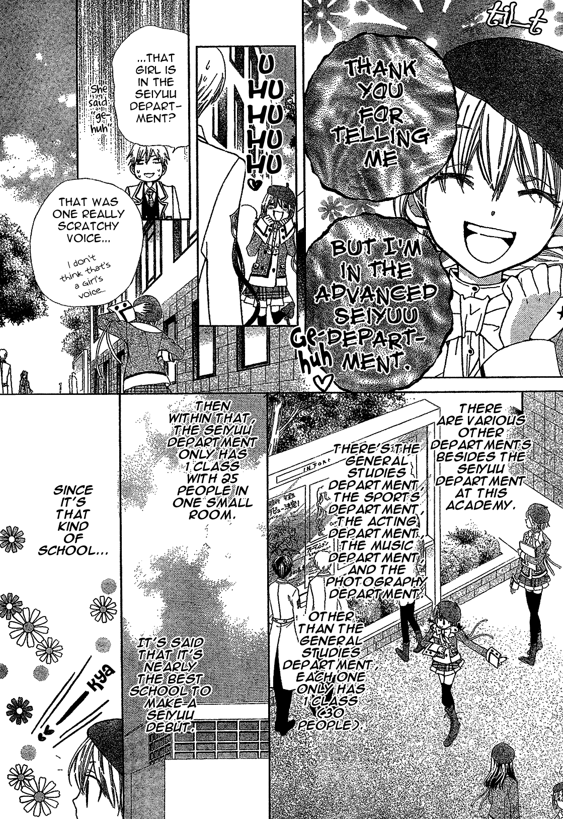 Seiyuu Ka! Chapter 1 page 6 - Chapter 1