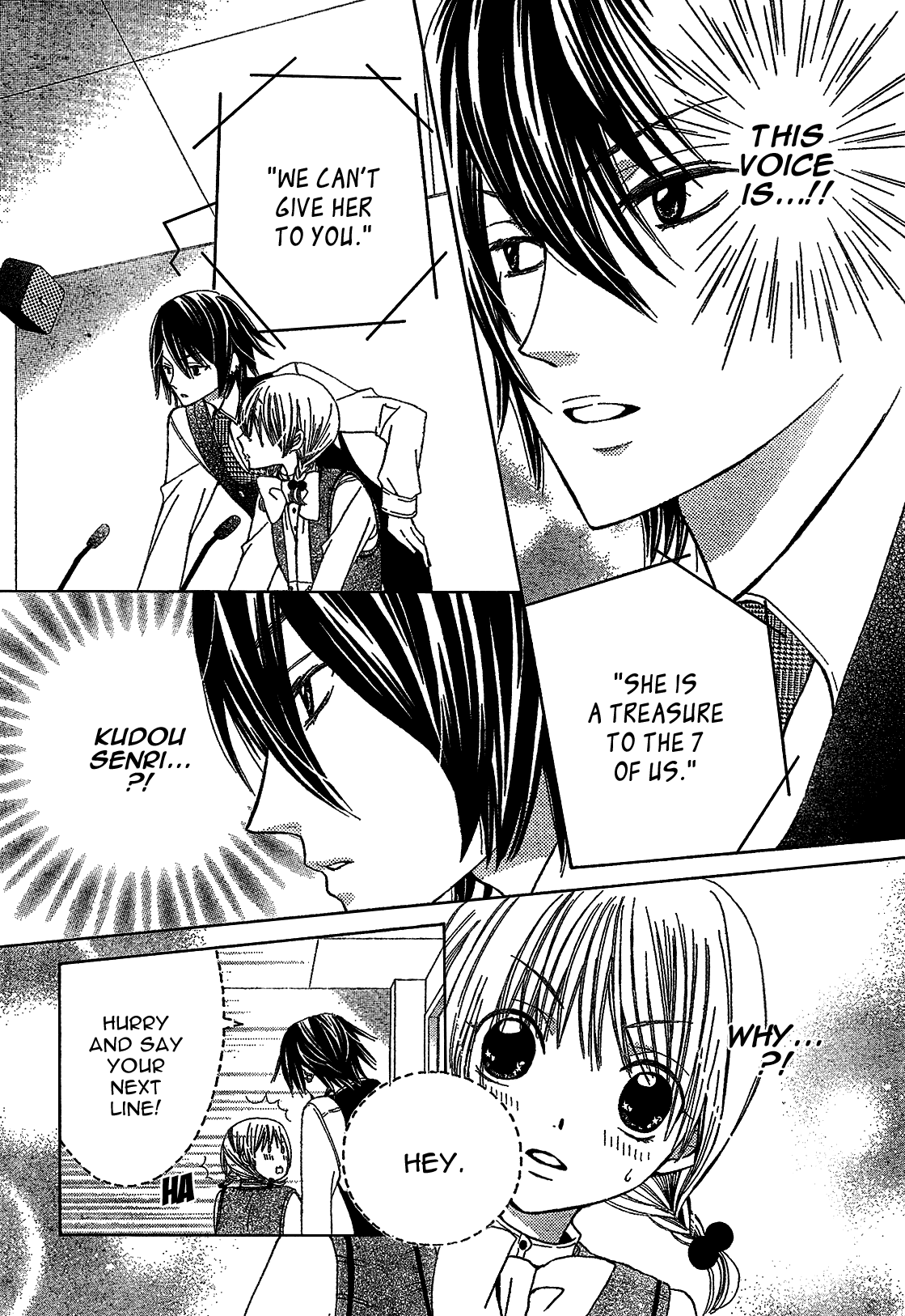 Seiyuu Ka! Chapter 1 page 60 - Chapter 1
