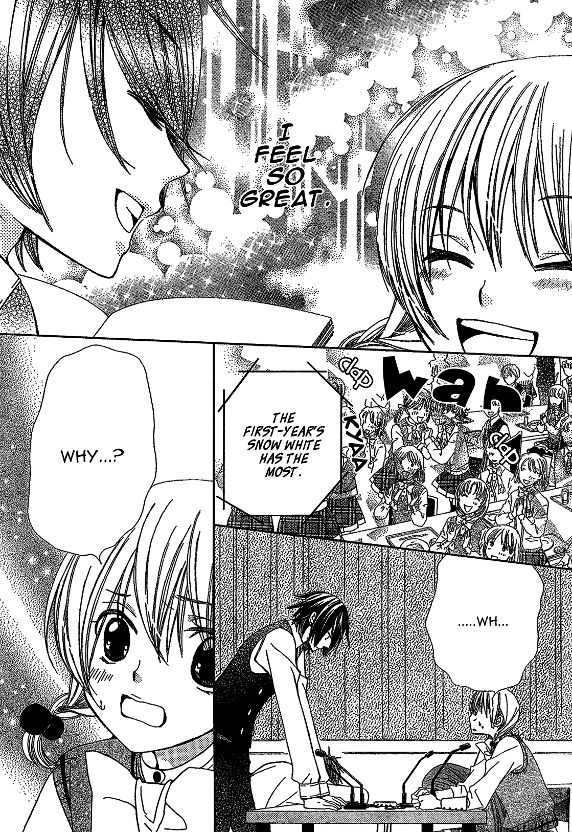 Seiyuu Ka! Chapter 1 page 62 - Chapter 1