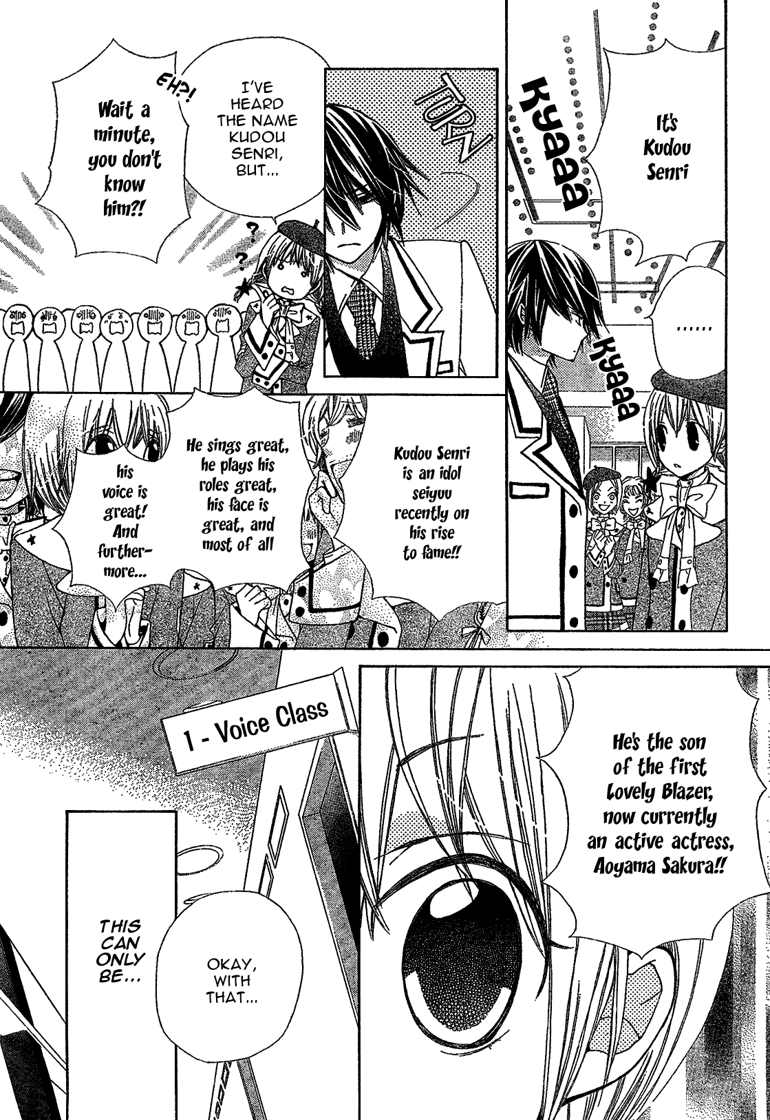 Seiyuu Ka! Chapter 1 page 9 - Chapter 1