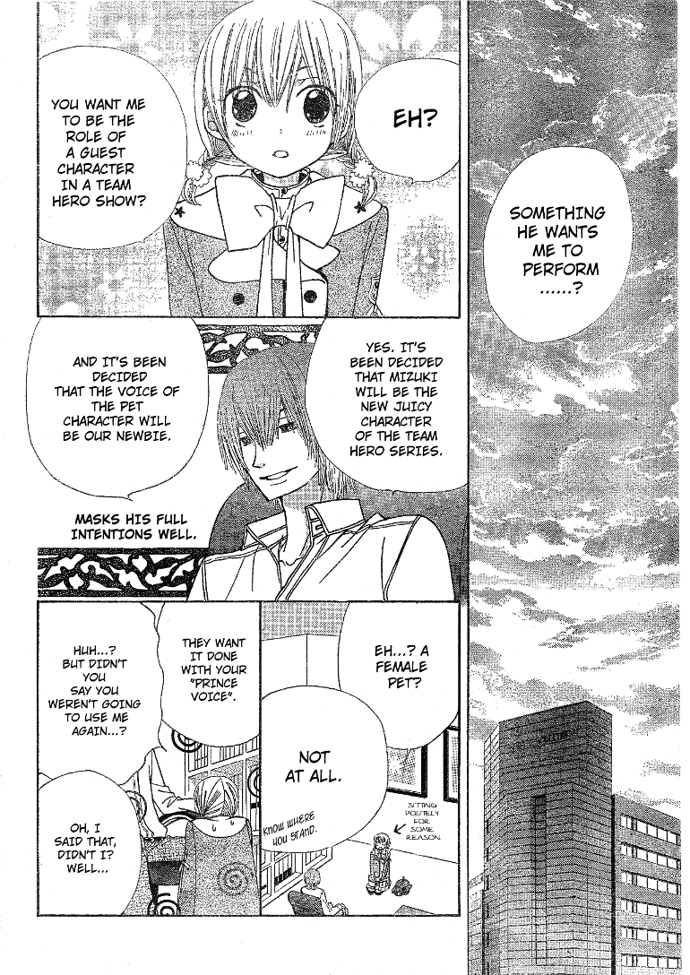 Seiyuu Ka! Chapter 10 page 11 - Chapter 10