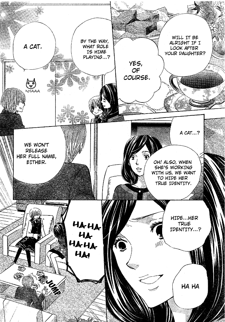 Seiyuu Ka! Chapter 10 page 19 - Chapter 10