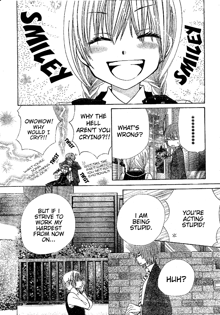Seiyuu Ka! Chapter 10 page 24 - Chapter 10