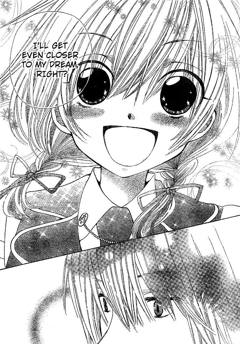 Seiyuu Ka! Chapter 10 page 25 - Chapter 10