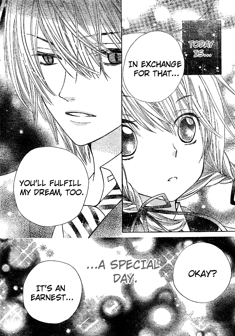 Seiyuu Ka! Chapter 10 page 29 - Chapter 10