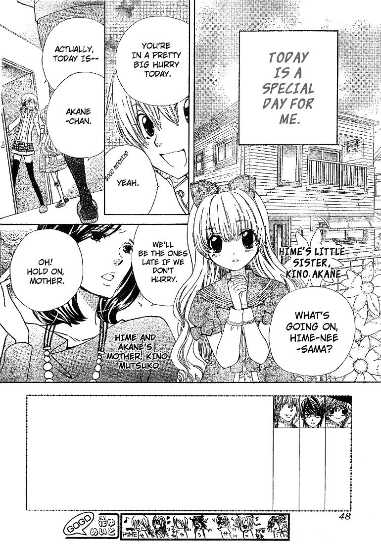 Seiyuu Ka! Chapter 10 page 3 - Chapter 10