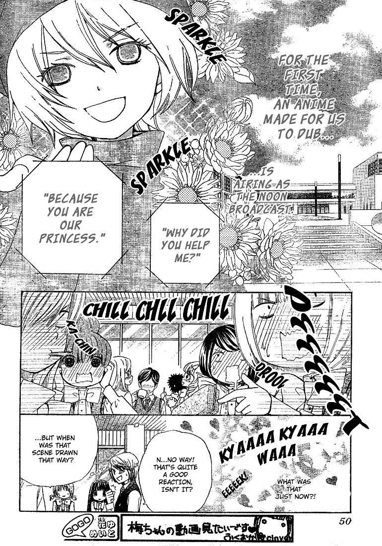Seiyuu Ka! Chapter 10 page 5 - Chapter 10