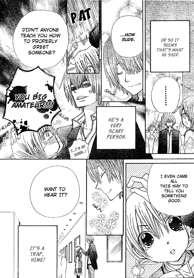 Seiyuu Ka! Chapter 10 page 8 - Chapter 10