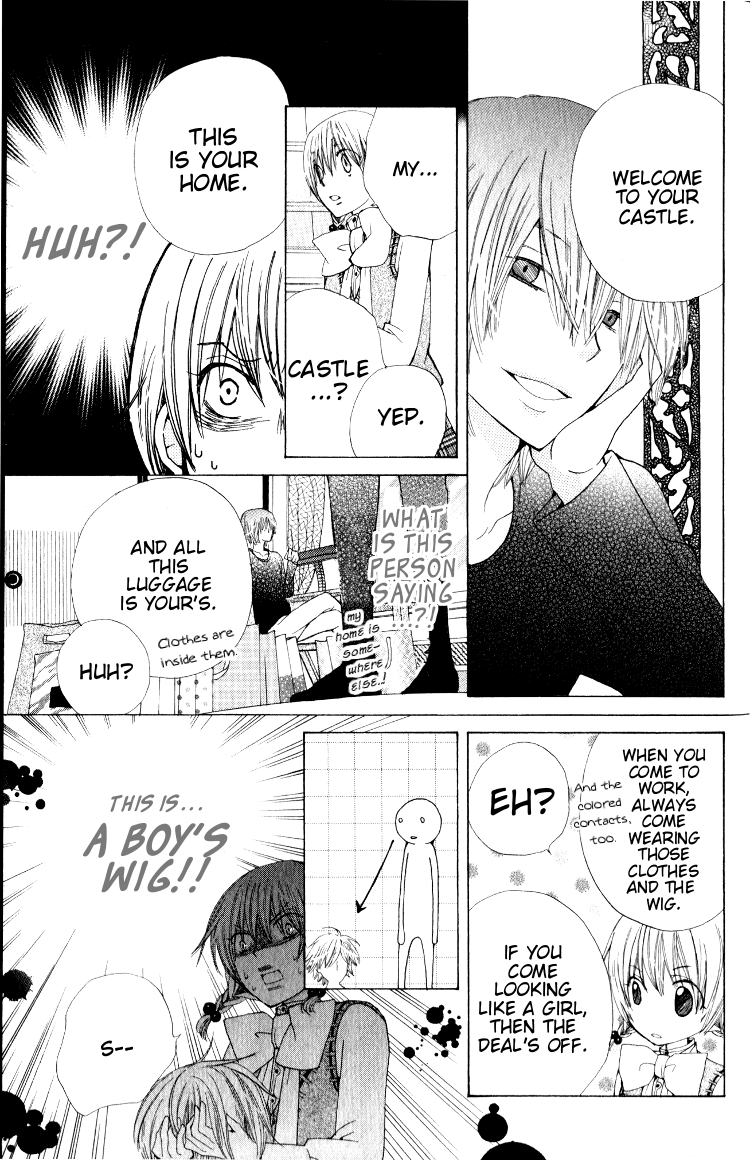 Seiyuu Ka! Chapter 11 page 11 - Chapter 11