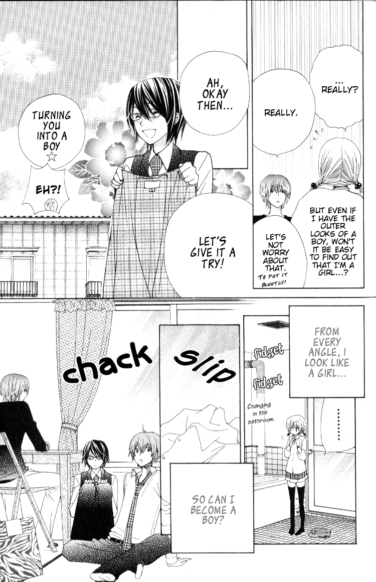 Seiyuu Ka! Chapter 11 page 13 - Chapter 11