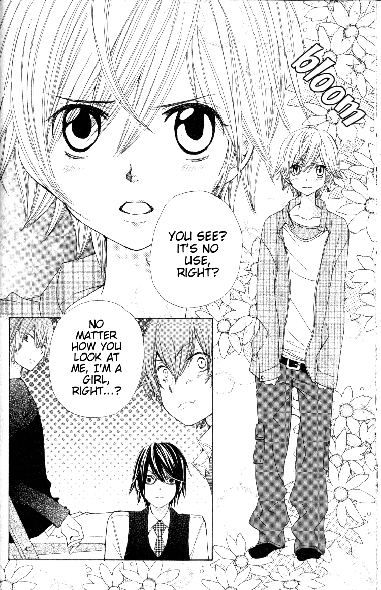 Seiyuu Ka! Chapter 11 page 14 - Chapter 11