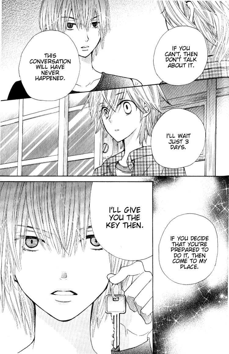 Seiyuu Ka! Chapter 11 page 17 - Chapter 11