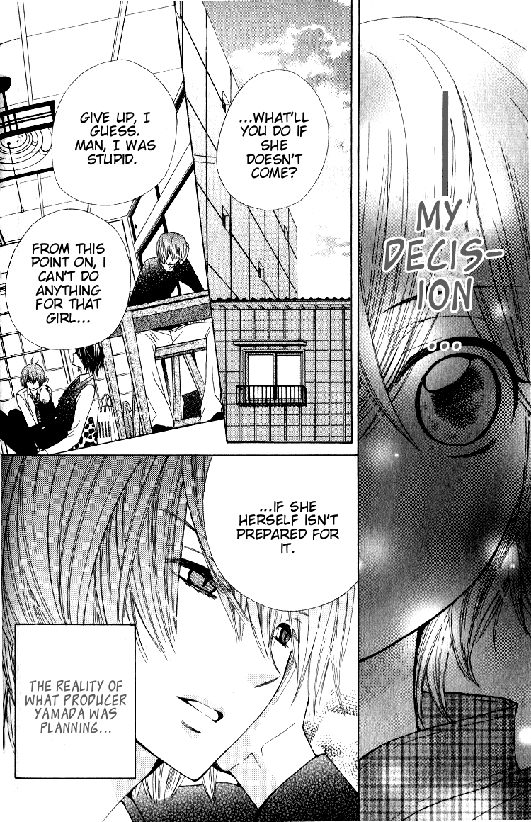 Seiyuu Ka! Chapter 11 page 18 - Chapter 11