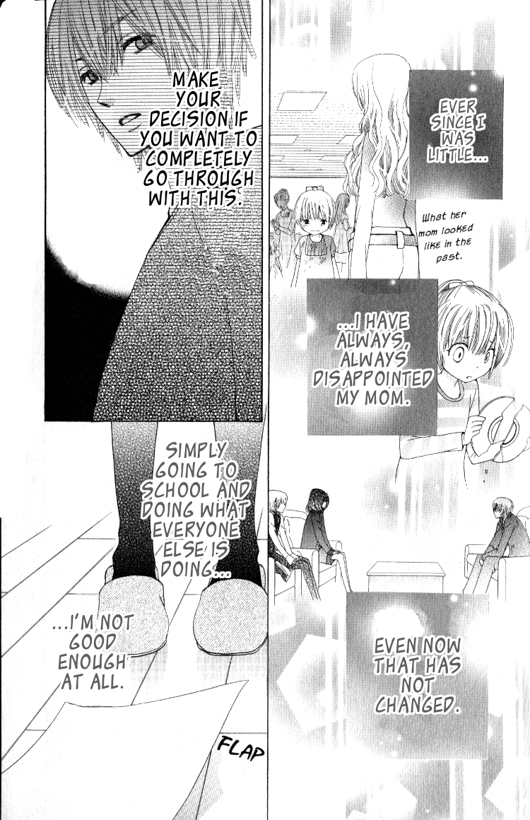 Seiyuu Ka! Chapter 11 page 23 - Chapter 11