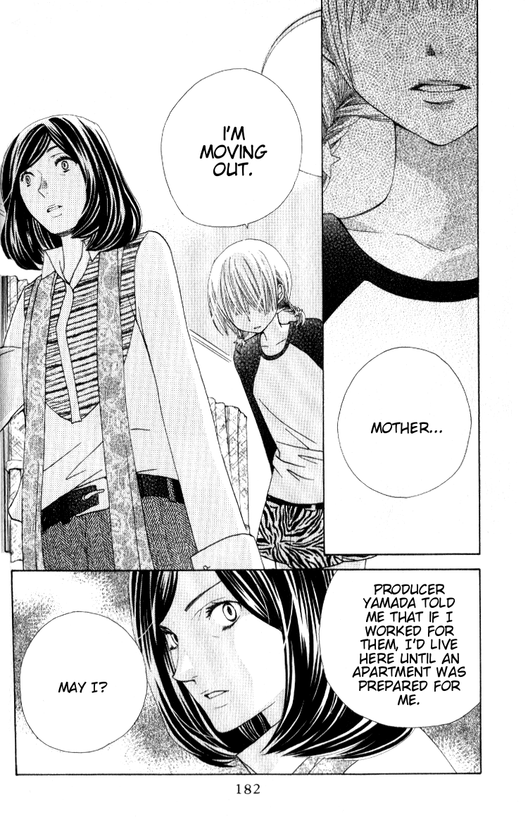 Seiyuu Ka! Chapter 11 page 24 - Chapter 11