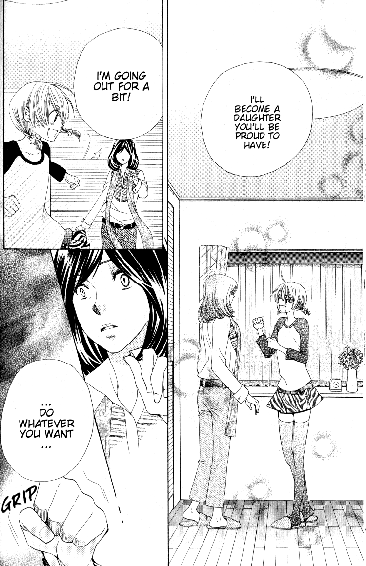 Seiyuu Ka! Chapter 11 page 26 - Chapter 11