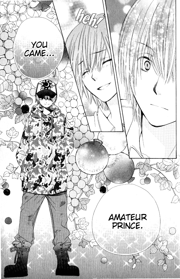 Seiyuu Ka! Chapter 11 page 31 - Chapter 11