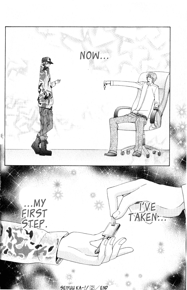 Seiyuu Ka! Chapter 11 page 32 - Chapter 11