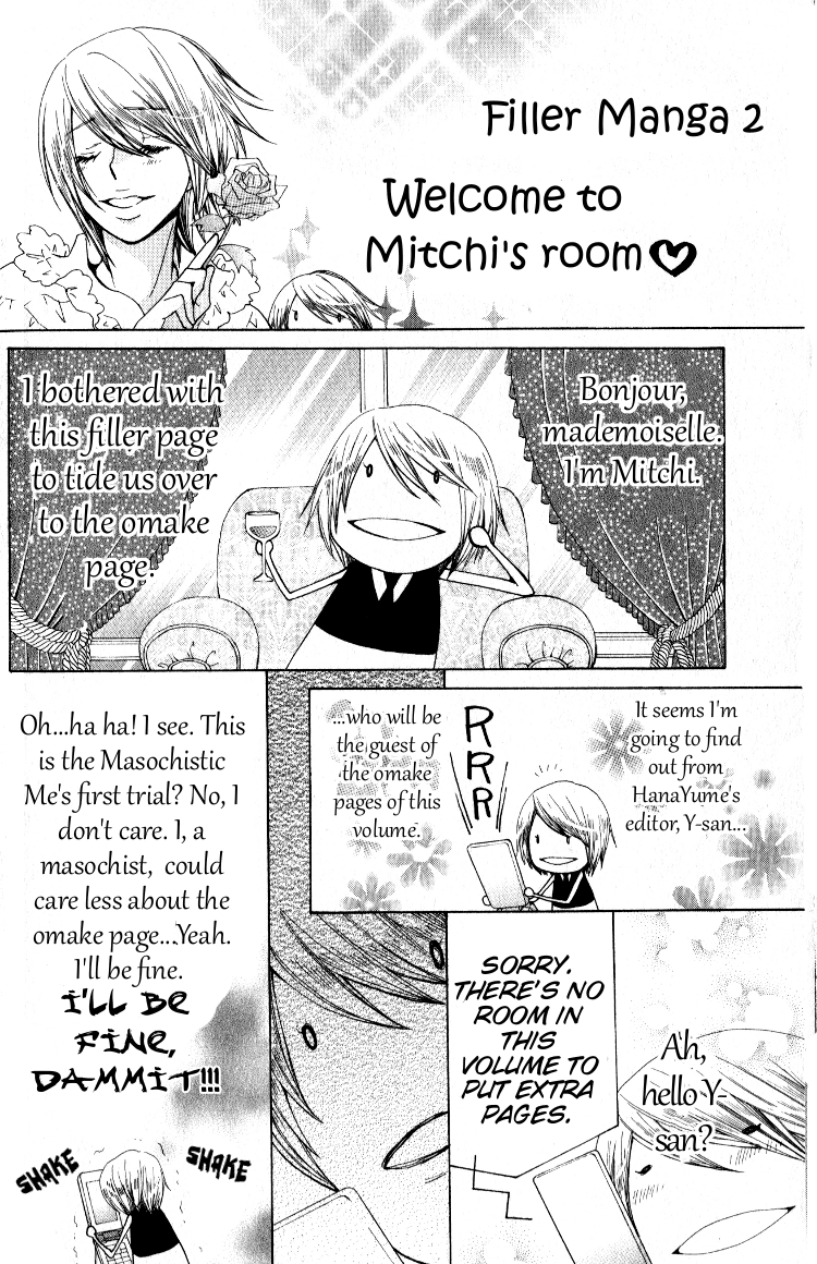 Seiyuu Ka! Chapter 11 page 33 - Chapter 11