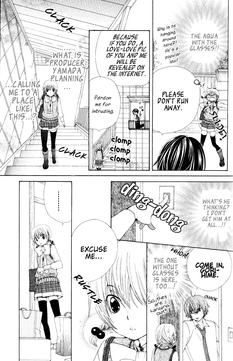 Seiyuu Ka! Chapter 11 page 9 - Chapter 11