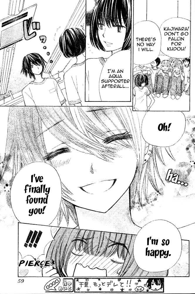 Seiyuu Ka! Chapter 12 page 11 - Chapter 12