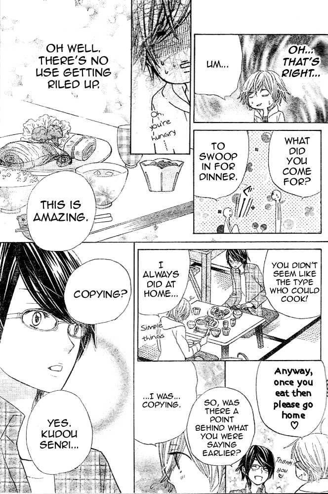 Seiyuu Ka! Chapter 12 page 15 - Chapter 12