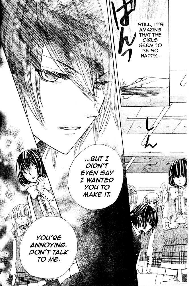 Seiyuu Ka! Chapter 12 page 18 - Chapter 12