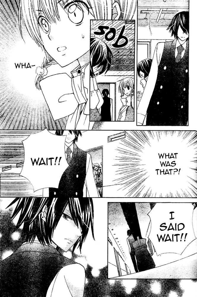 Seiyuu Ka! Chapter 12 page 19 - Chapter 12