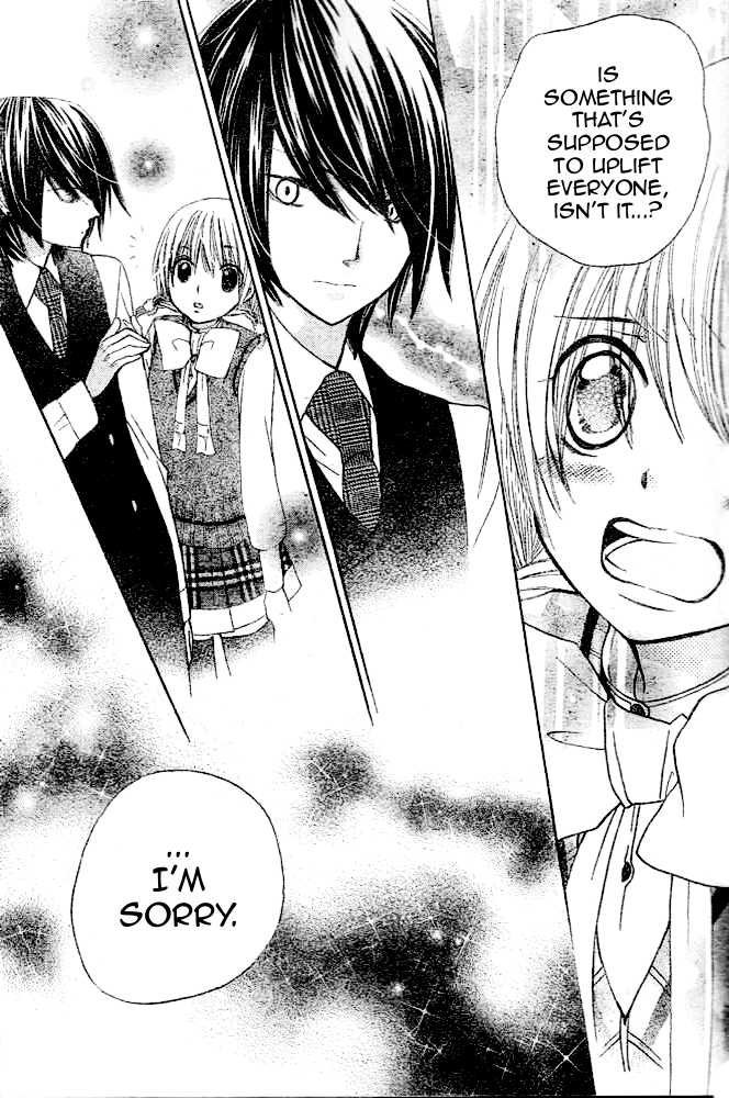 Seiyuu Ka! Chapter 12 page 21 - Chapter 12