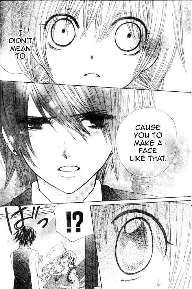 Seiyuu Ka! Chapter 12 page 22 - Chapter 12
