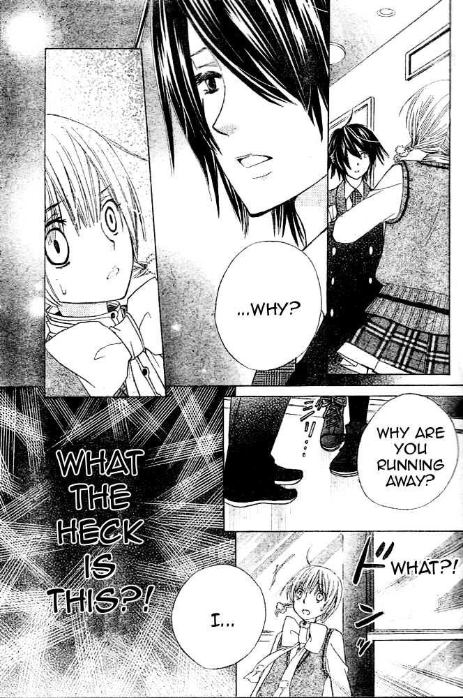 Seiyuu Ka! Chapter 12 page 23 - Chapter 12