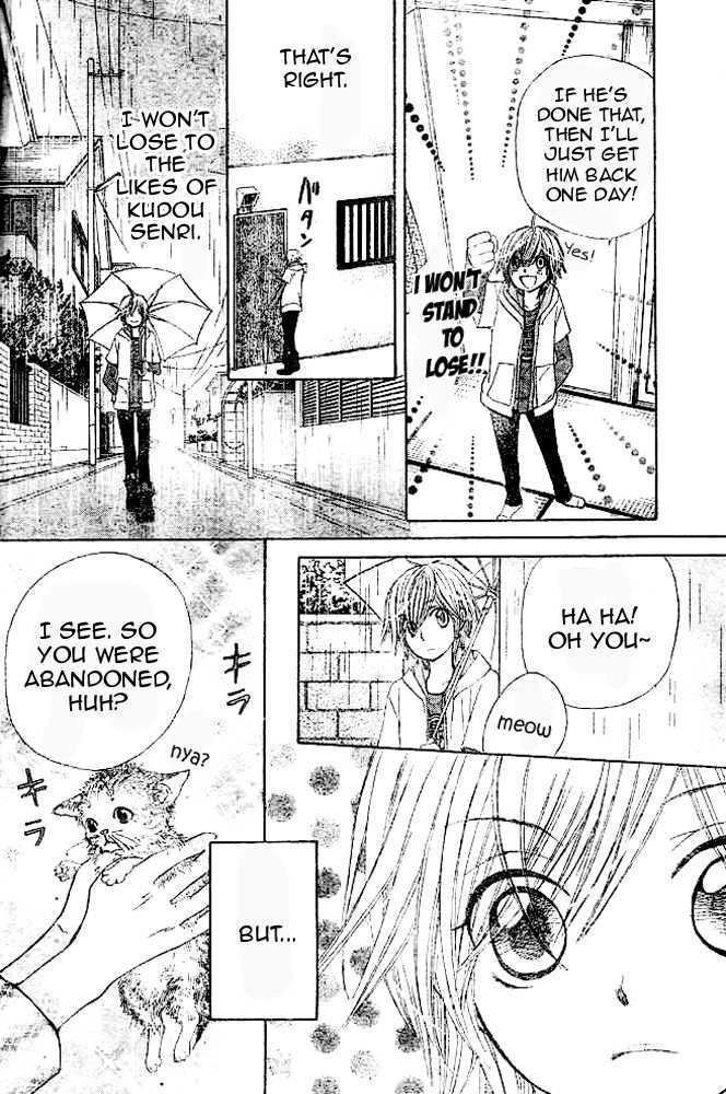 Seiyuu Ka! Chapter 12 page 28 - Chapter 12