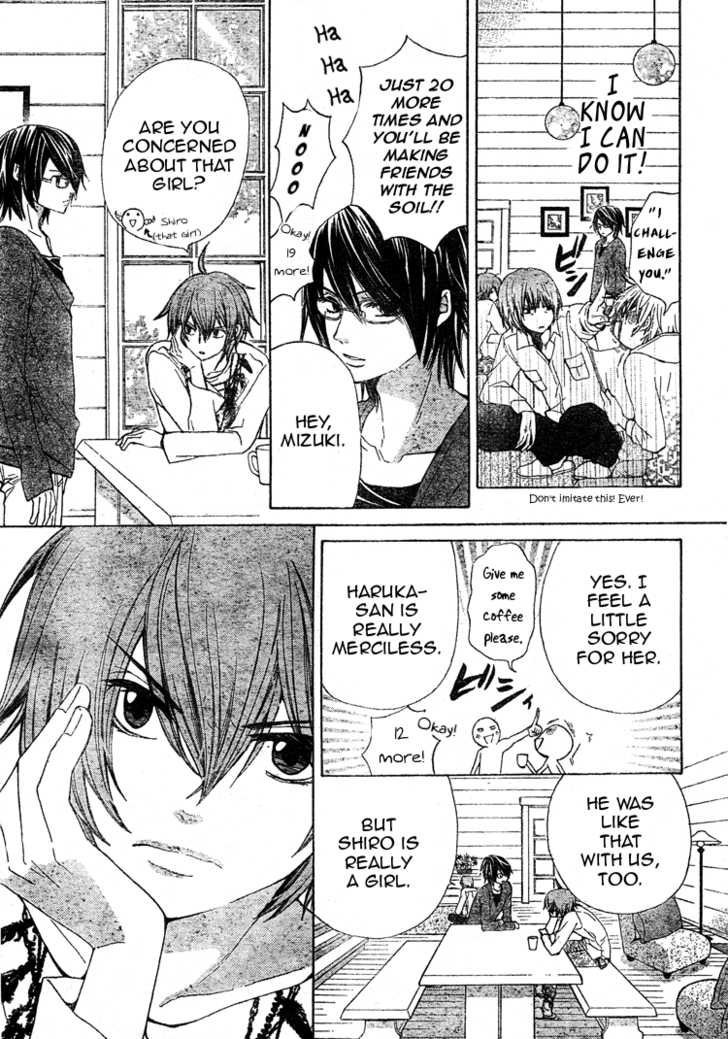 Seiyuu Ka! Chapter 14 page 13 - Chapter 14