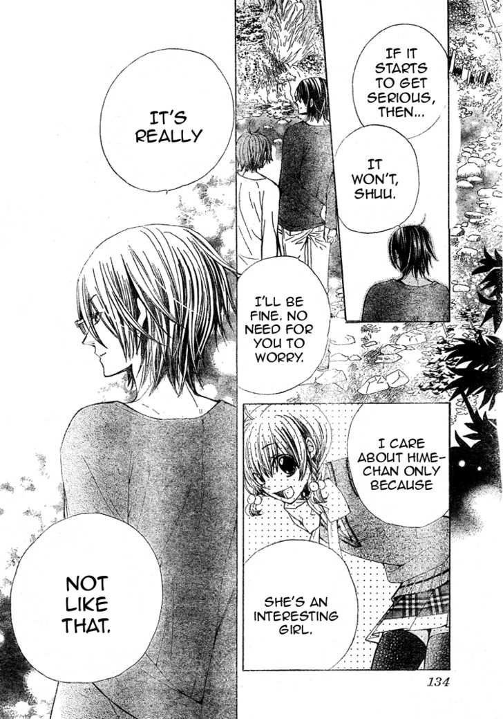 Seiyuu Ka! Chapter 14 page 18 - Chapter 14