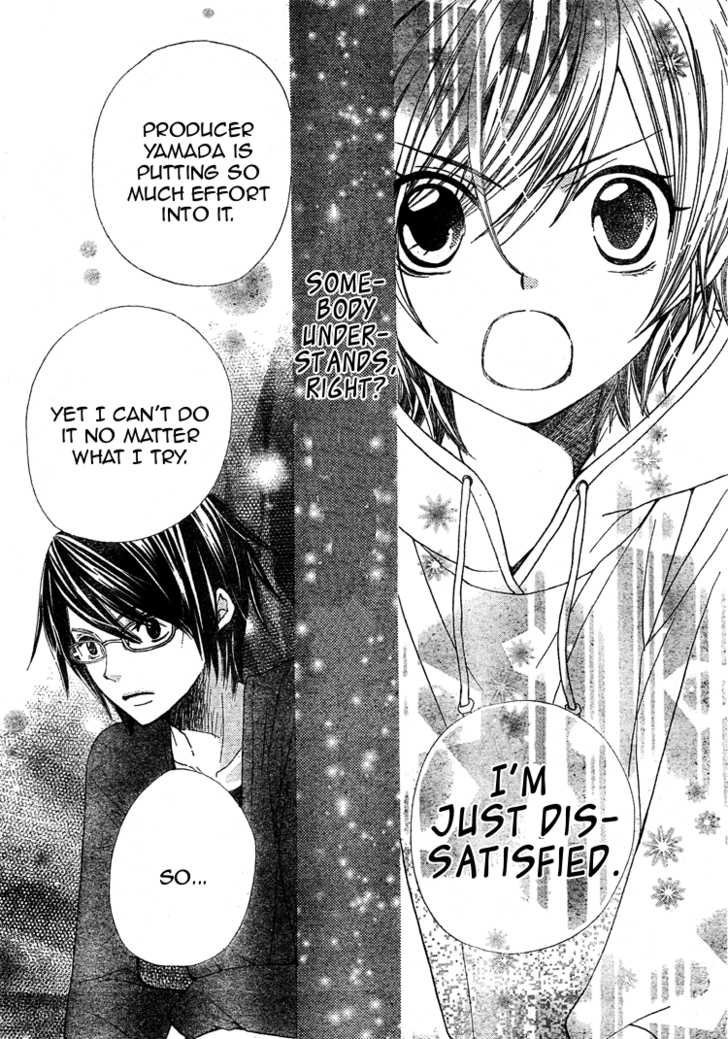 Seiyuu Ka! Chapter 14 page 22 - Chapter 14