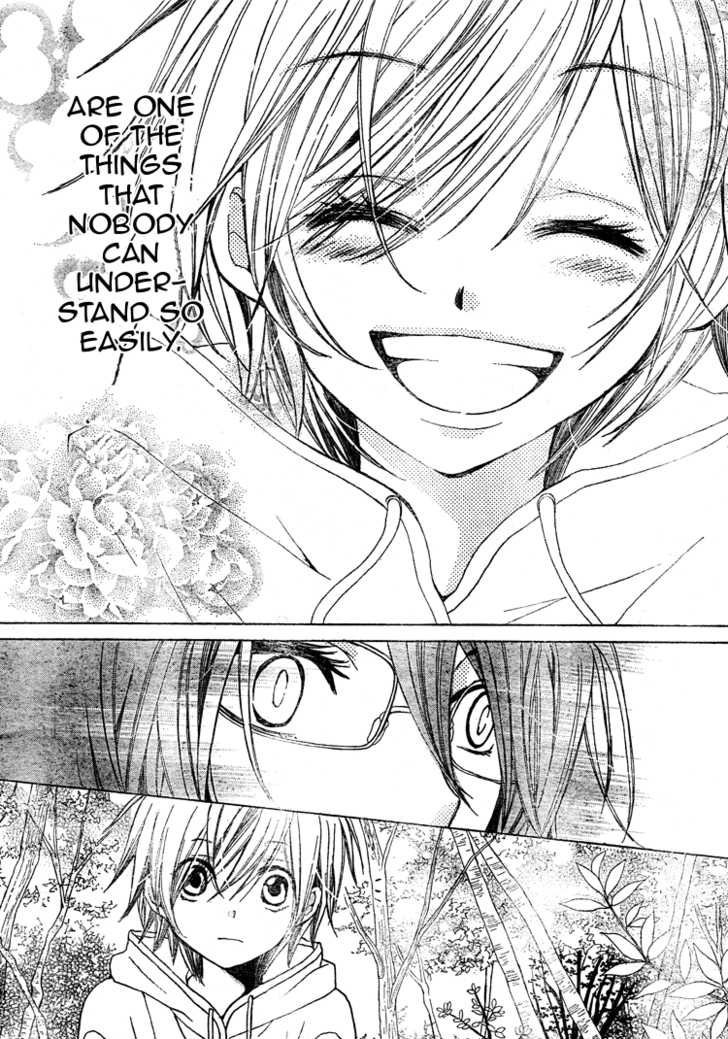 Seiyuu Ka! Chapter 14 page 24 - Chapter 14