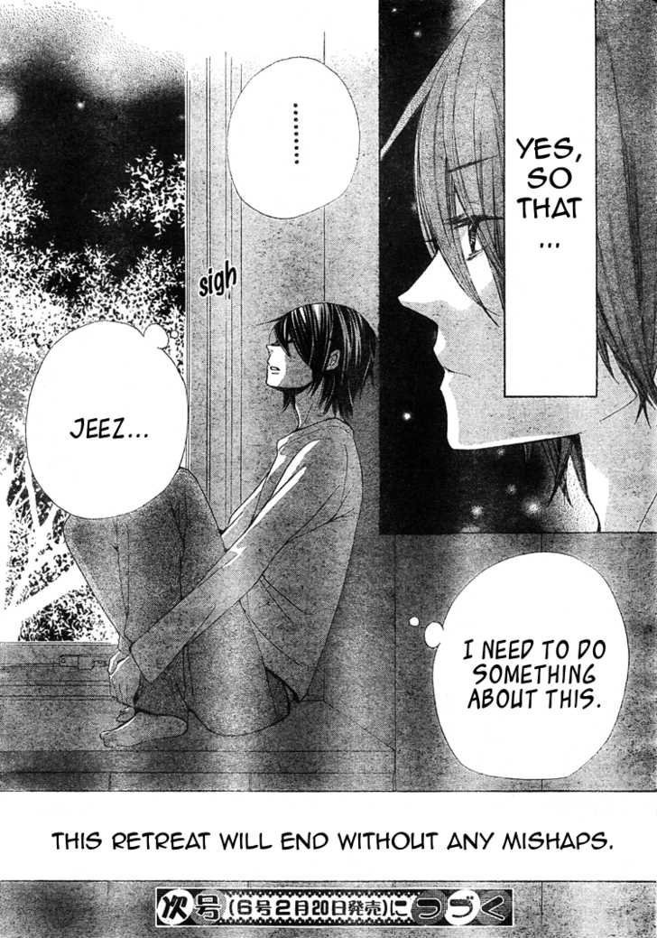 Seiyuu Ka! Chapter 14 page 30 - Chapter 14