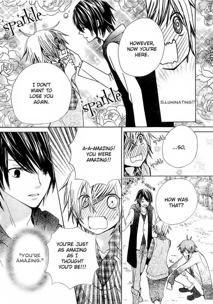 Seiyuu Ka! Chapter 15 page 13 - Chapter 15