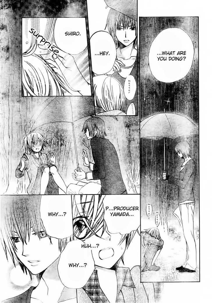 Seiyuu Ka! Chapter 15 page 24 - Chapter 15