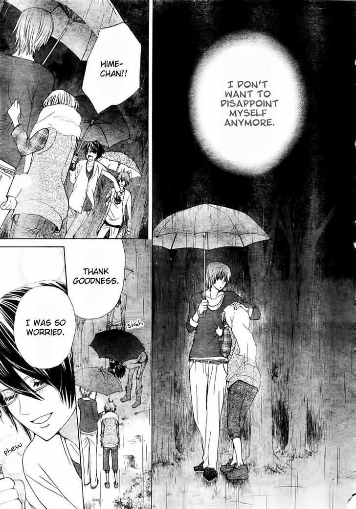 Seiyuu Ka! Chapter 15 page 30 - Chapter 15