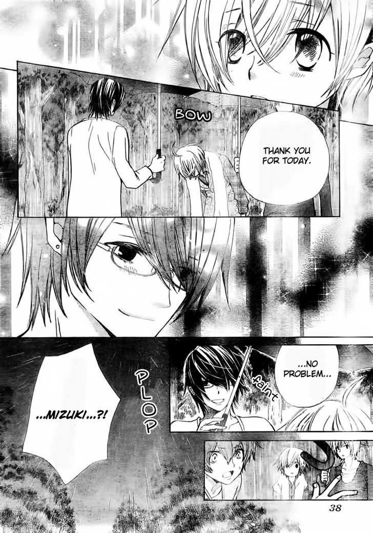 Seiyuu Ka! Chapter 15 page 31 - Chapter 15