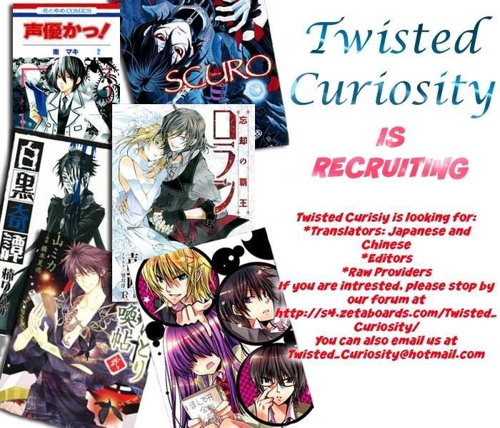 Seiyuu Ka! Chapter 15 page 35 - Chapter 15