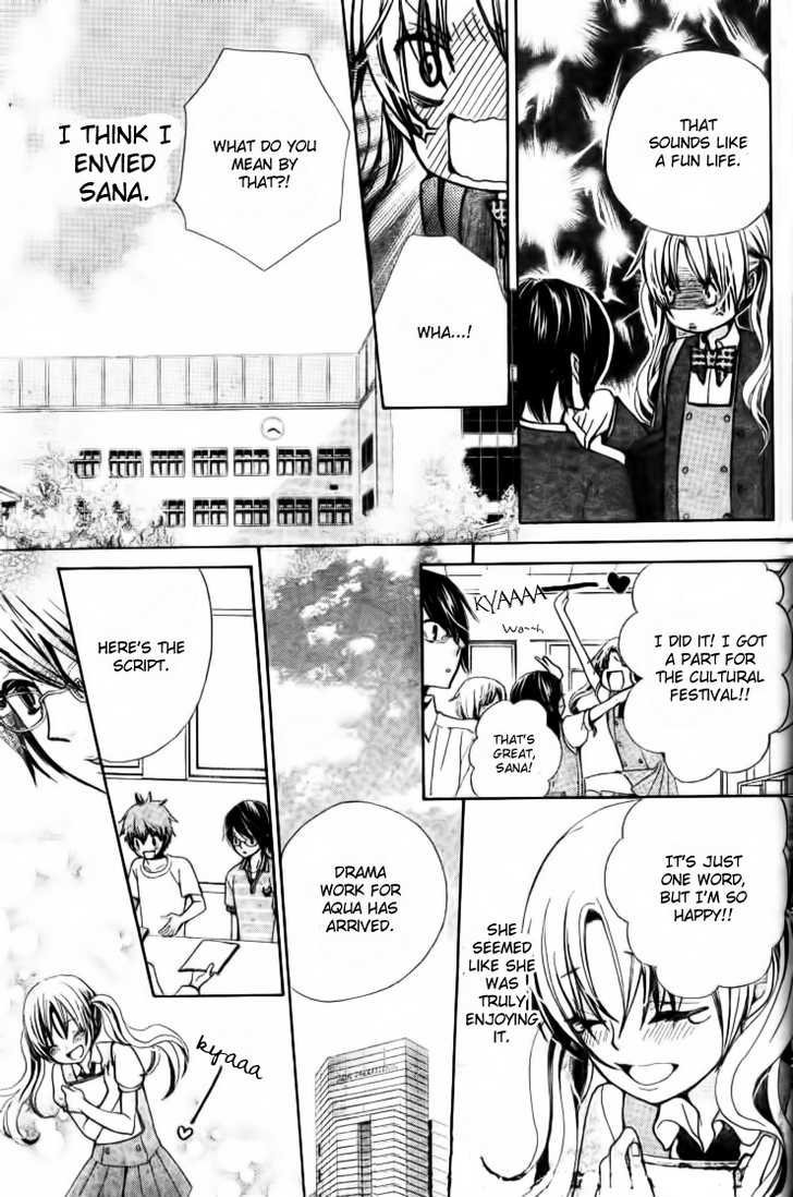 Seiyuu Ka! Chapter 16 page 11 - Chapter 16