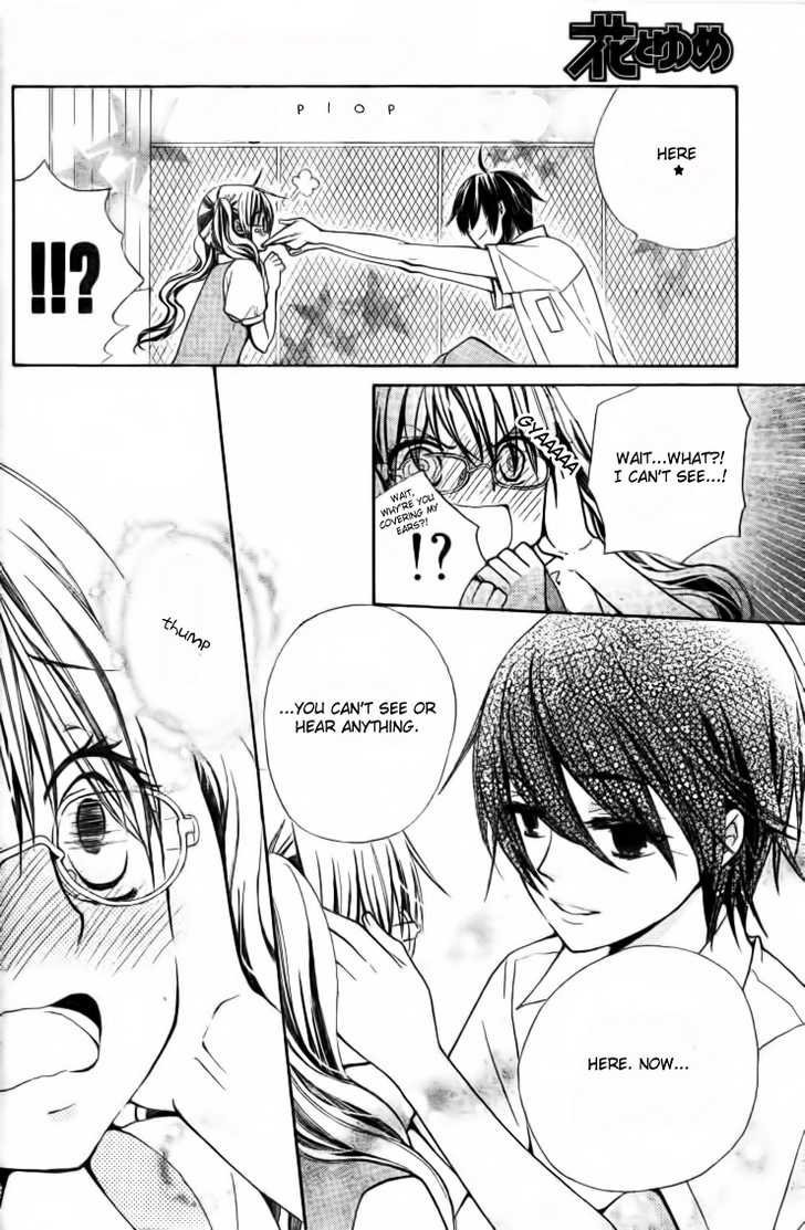 Seiyuu Ka! Chapter 16 page 14 - Chapter 16