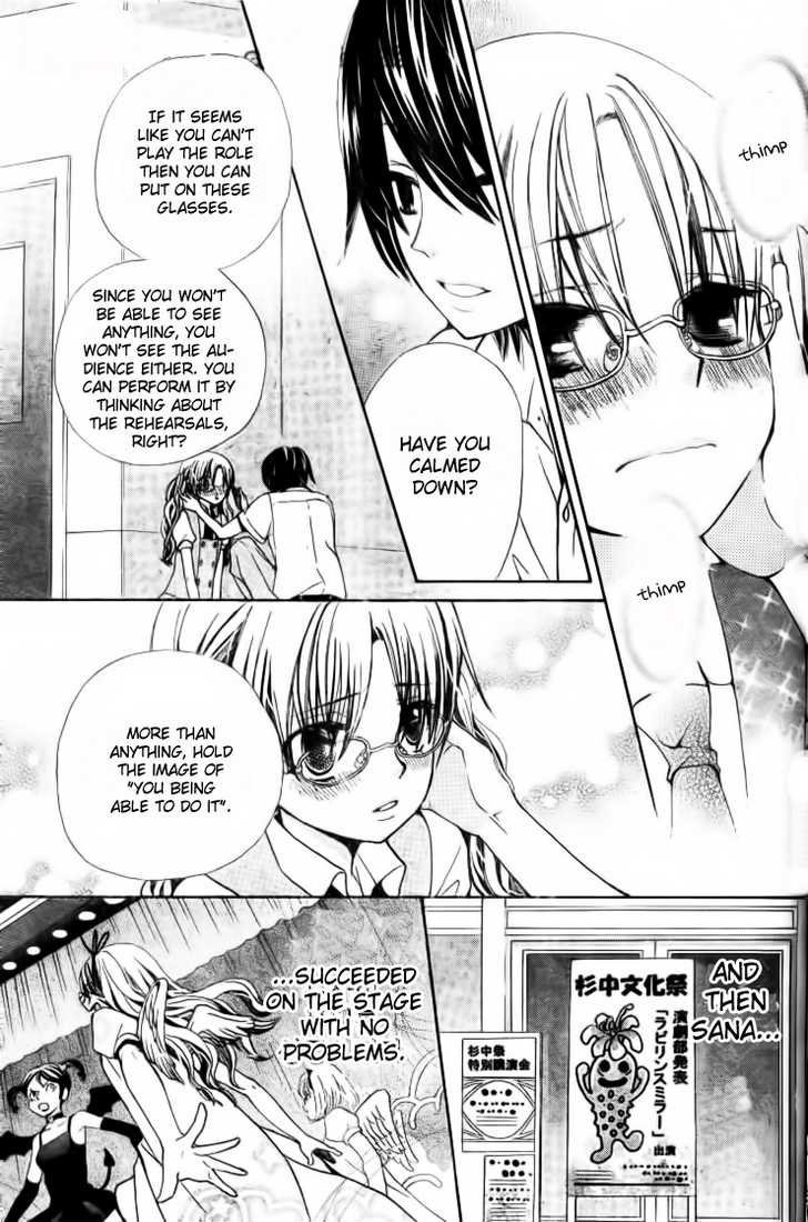 Seiyuu Ka! Chapter 16 page 15 - Chapter 16