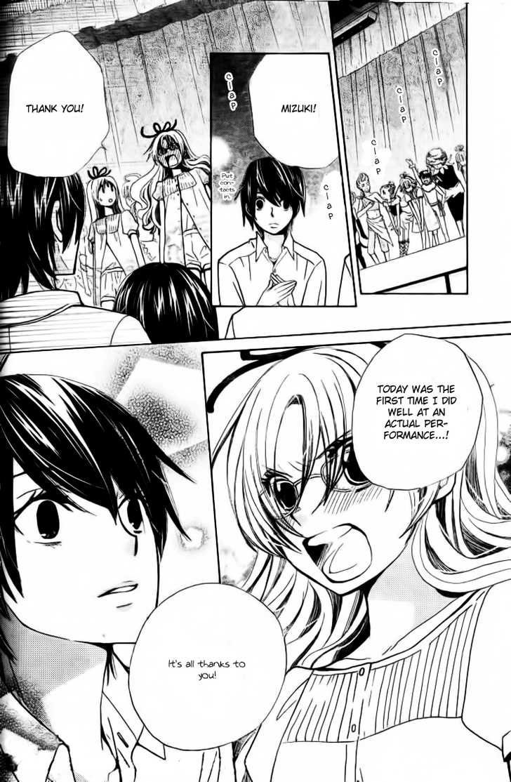 Seiyuu Ka! Chapter 16 page 16 - Chapter 16