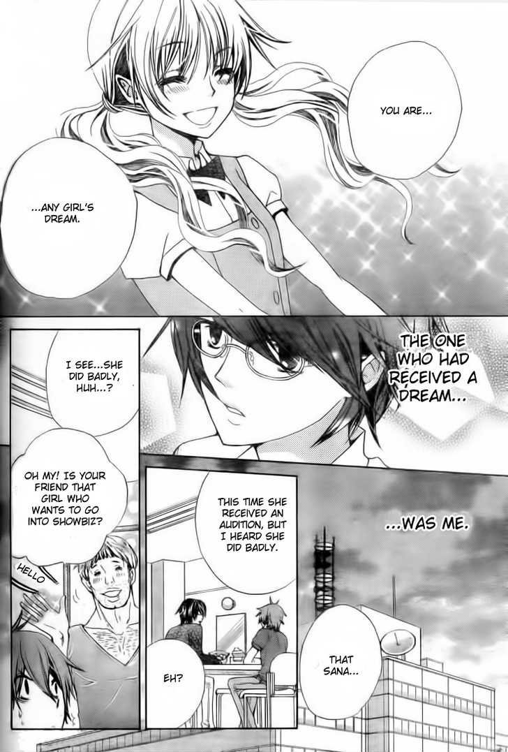 Seiyuu Ka! Chapter 16 page 20 - Chapter 16