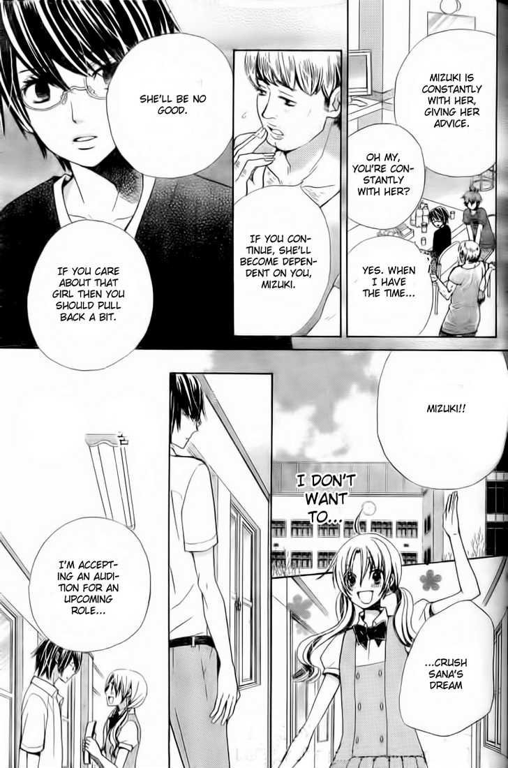 Seiyuu Ka! Chapter 16 page 21 - Chapter 16