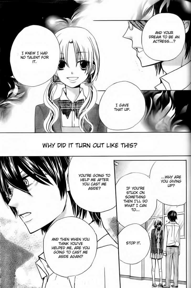 Seiyuu Ka! Chapter 16 page 24 - Chapter 16