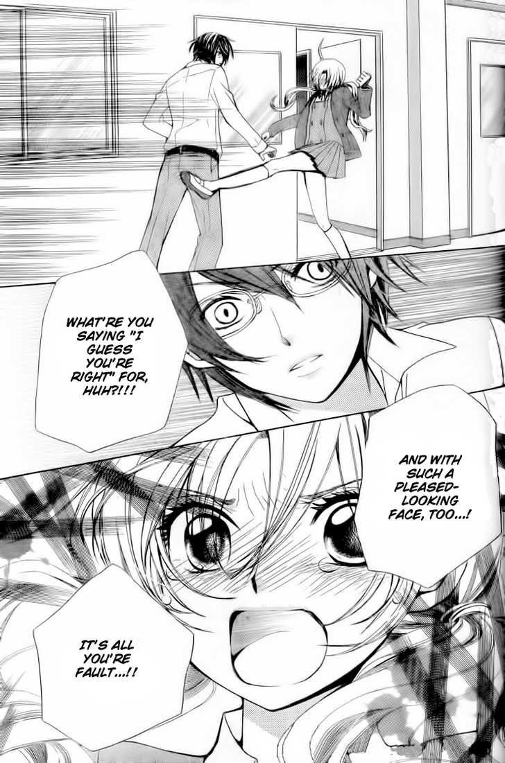 Seiyuu Ka! Chapter 16 page 26 - Chapter 16